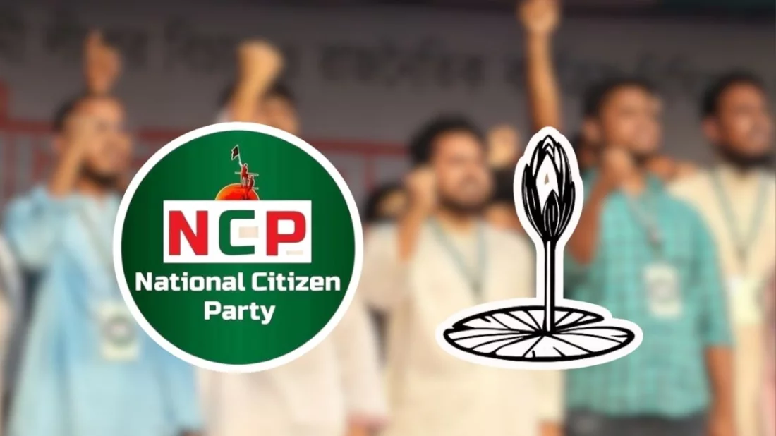 আমিও হাফ সিলেটি— লন্ডনে বিজয় দিবসের সভায় তারেক রহম...