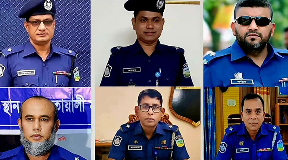 ৬ থানার ওসিকে একযোগে বদলি...