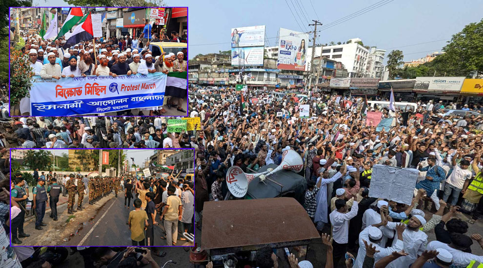 সিলেটে ২৮৫ জনের বিরুদ্ধে ফের মামলা...