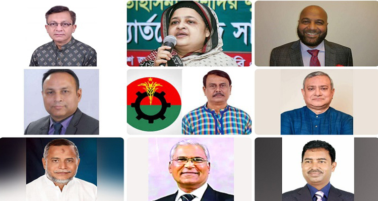 সিলেটের ১৯ আসনের বিএনপির মনোনয়ন পেলেন যারা...