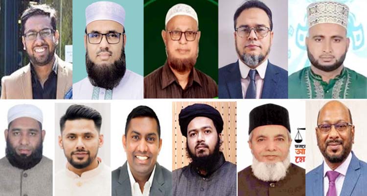 সিলেটের ১৯ আসনে মনোনয়নপত্র প্রত্যাহার করলেন ২৬ প্র...