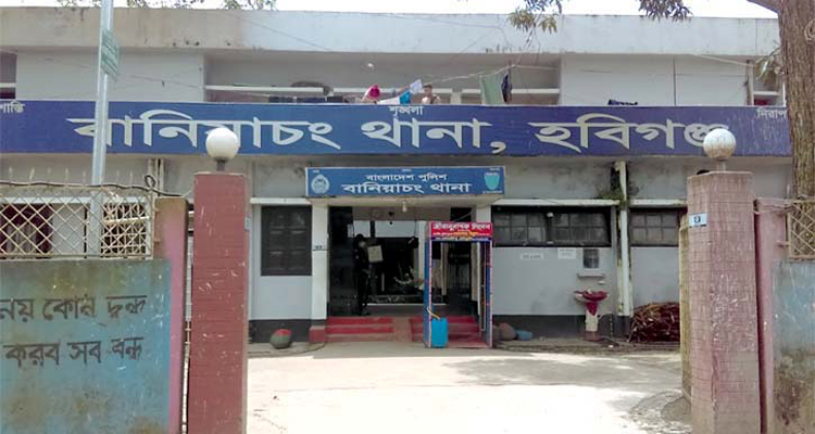 বড় ভাইয়ের প্রেম বিরোধের জেরে ছোট ভাই খুন...