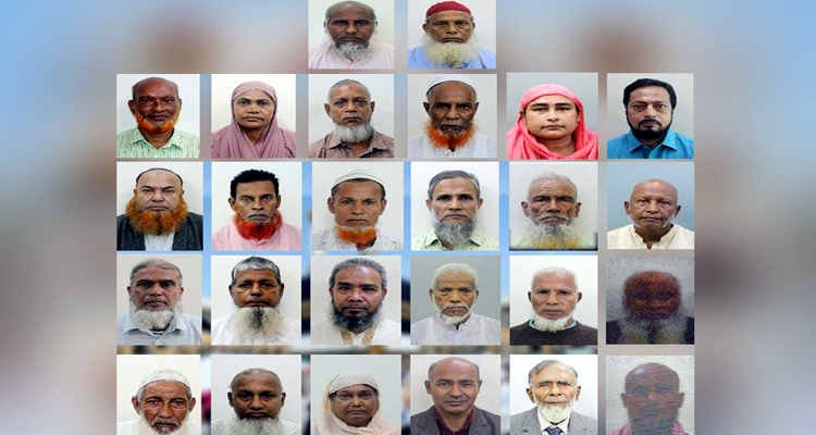 সৌদি আরবে হজে গিয়ে ৪৪ বাংলাদেশির মৃত্যু...