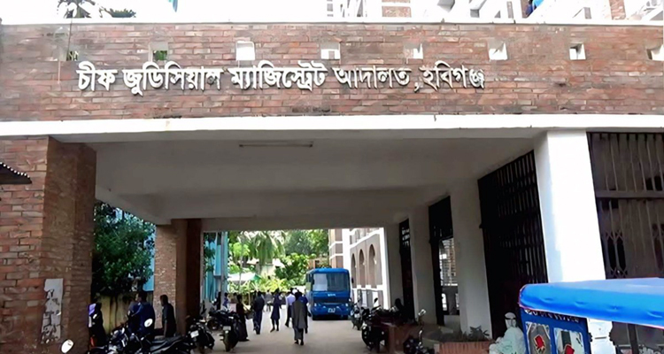 হবিগঞ্জে ৪ পুলিশ সদস্যের বিরুদ্ধে মামলা...