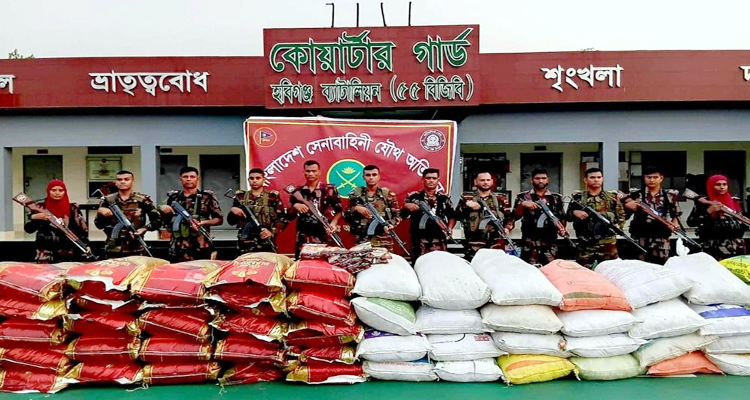 হবিগঞ্জে ৫ কোটি টাকার ভারতীয় চোরাই পণ্য জব্দ...