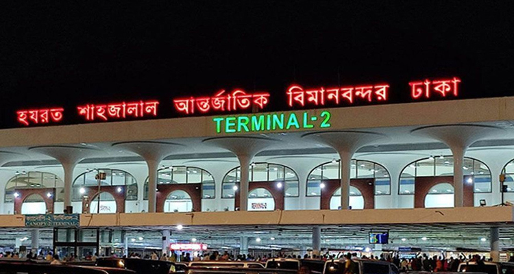 দেশের সব বিমানবন্দরে বিশেষ সতর্কতা জারি...