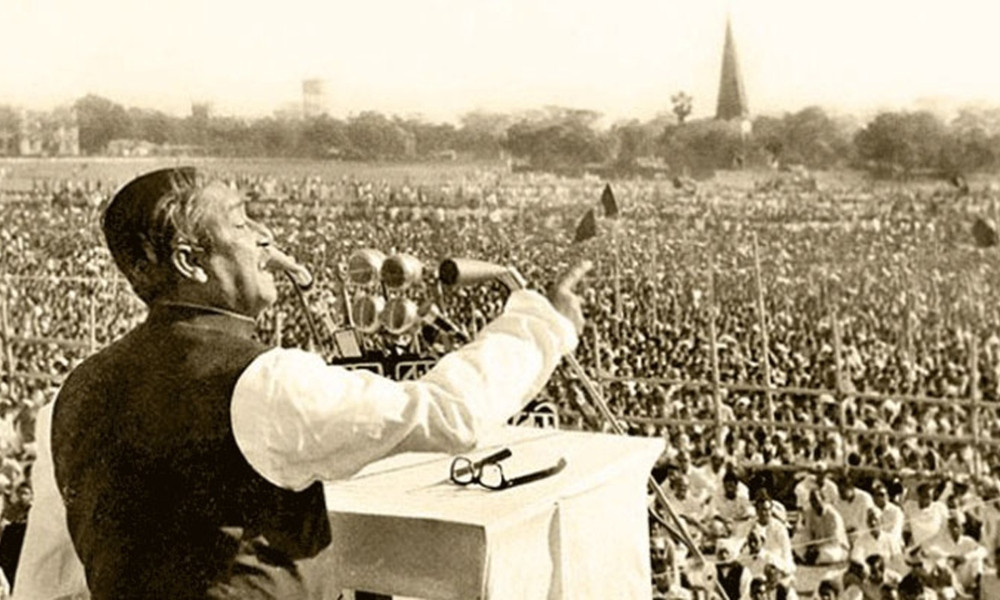 ঐতিহাসিক ৭ মার্চ আজ...