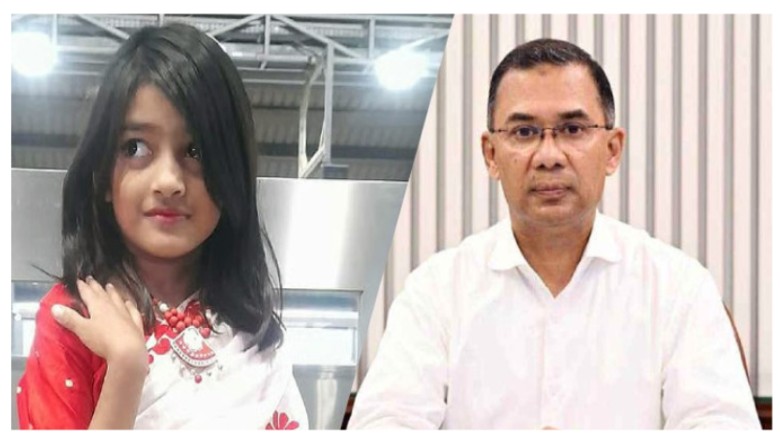 রামিসার পরিবারের পাশে প্রধানমন্ত্রী  তার