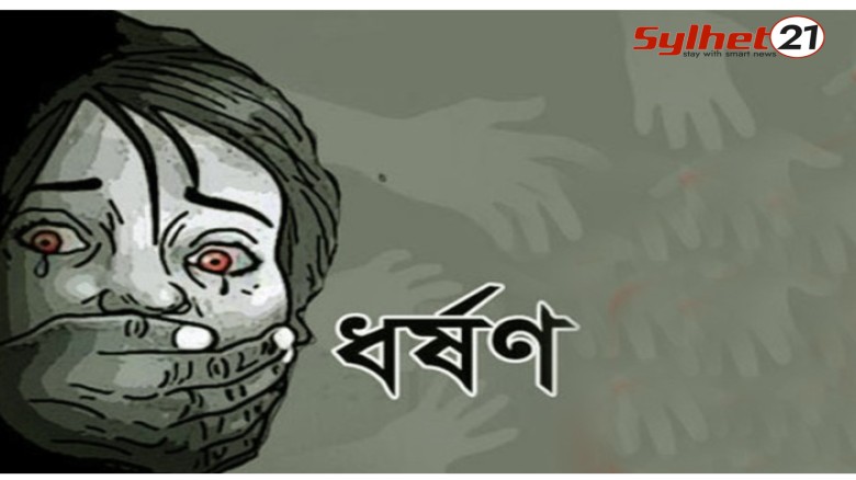 আমতলীতে কিশোরীকে ধর্ষণের অভিযোগে খালু গ্