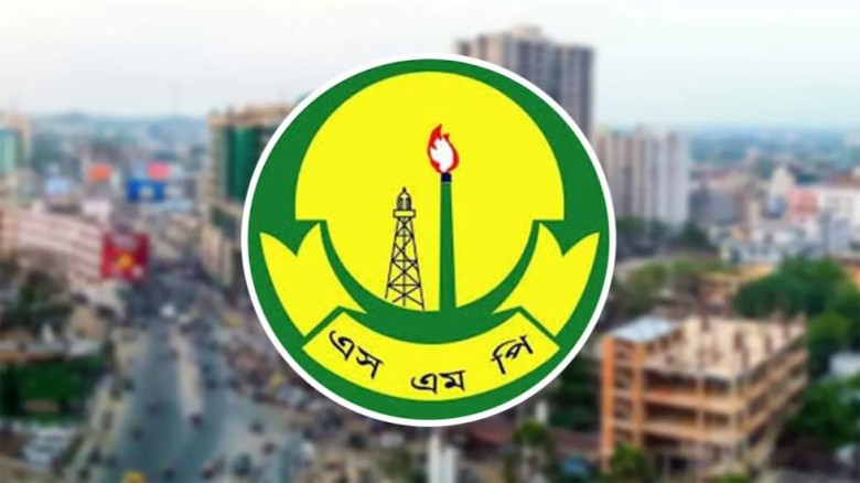 সিলেটে বিশেষ অভিযানে ৭৬ জন পাকড়াও