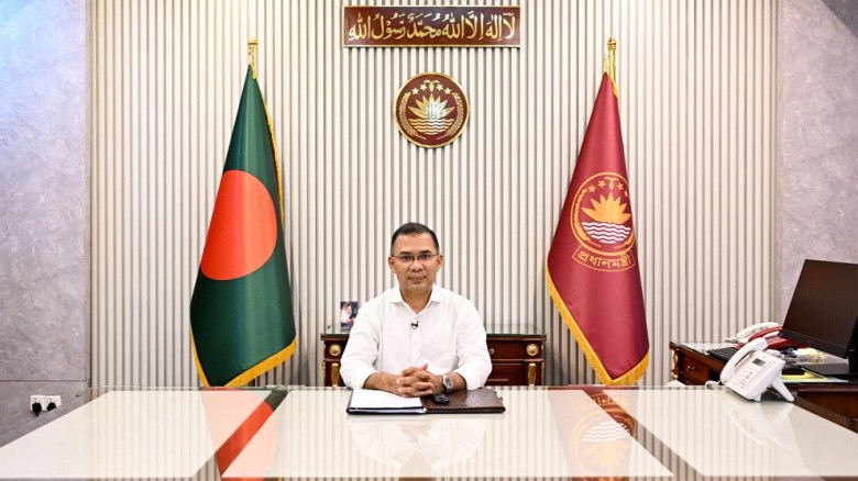 ঈদুল আজহার শুভেচ্ছা জানিয়ে ভিডিও বার্তা 