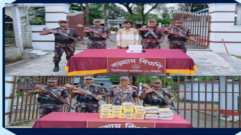 শেওলা সীমান্তে বিজিবির পৃথক অ'ভি'যা'নে ই