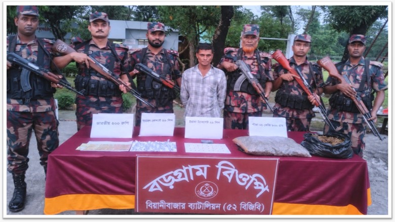 বিয়ানীবাজার সীমান্তে ই'য়া'বা, গাঁ'জা ও ভ