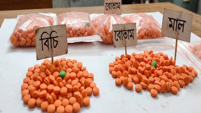 বিচি’, ‘বোতাম’ বা ‘মাল’—নিরাপদ ট্রানজিট 