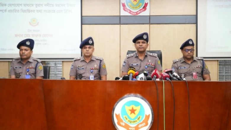 তুরাগ থেকে মরদেহ উদ্ধারের প্রচারিত তথ্য 