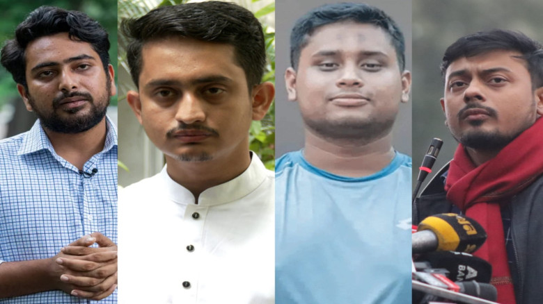কানাইঘাটে আসছেন হাসনাত-সারজিসসহ এনসিপির 
