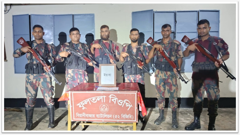 জুড়ী সীমান্তে বিজিবির অভিযান: ৫৪ পিস ভার