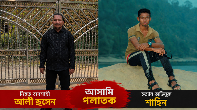 পাওনা টাকা চাইতে গিয়ে প্রাণ গেল ব্যবসায