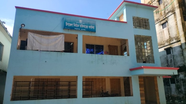 জগন্নাথপুর নির্বাচন অফিসে প্রবাসীদের জিম