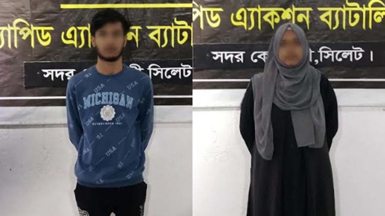 যশোর থেকে স্কুলছাত্রী নিয়ে সিলেটে যুবক, 