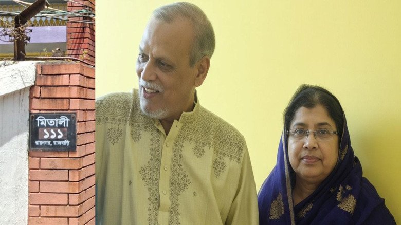 বিয়ানীবাজারের দম্পতিসহ কিশোরী গৃহকর্মীর 