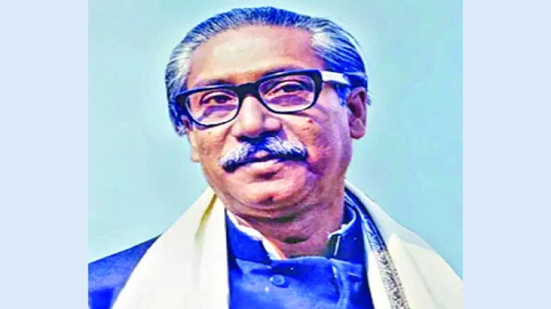 আজ ১৫ আগস্ট