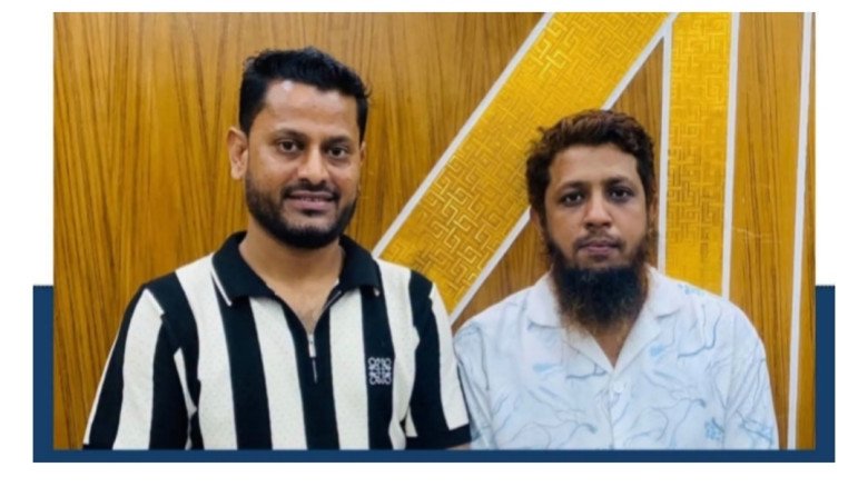বিয়ানীবাজারে সরকারি কর্মচারী সমন্বয় পরিষ