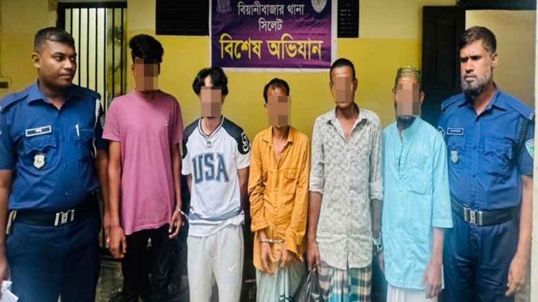 বিয়ানীবাজারে ইয়াবা, ভারতীয় মদ ও গাঁজাসহ 