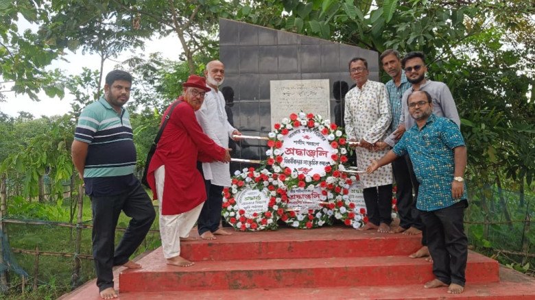 আজ নানকার কৃষক বিদ্রোহ দিবস: সুনাই নদীর 