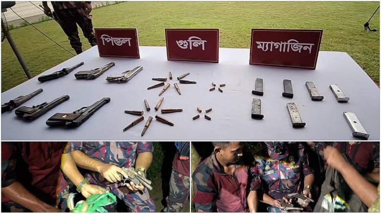 হবিগঞ্জের সাতছড়ি জঙ্গল থেকে ৬ পিস্তল, ৭ 