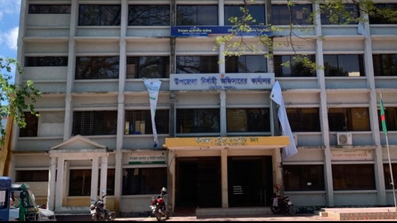 গণশুনানি শেষে জগন্নাথপুরে ইউএনও কার্যালয়