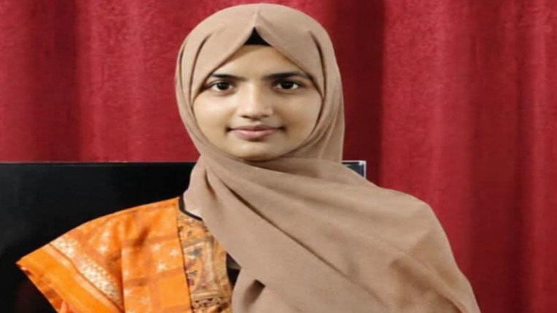 আন্তর্জাতিক বিশ্ববিদ্যালয়ে ৭৫ লাখ টাকার 