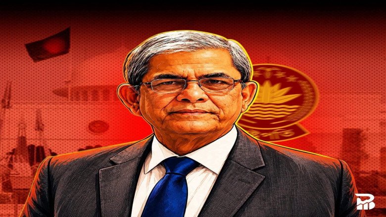 দেশের ২৩তম রাষ্ট্রপতি হিসেবে নির্বাচিত হ