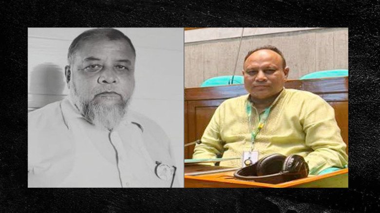 বীর মুক্তিযোদ্ধা ফলিকের মৃত্যুতে এমপি এম