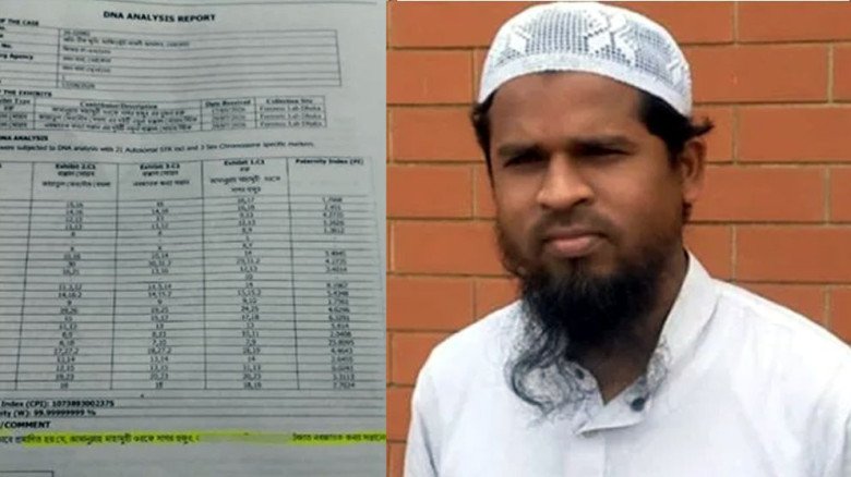 সিলেটের সেফ হোমে জন্ম নেওয়া সেই শিশুর বা