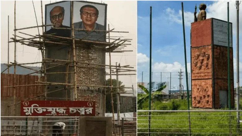হবিগঞ্জে ‘অপ্রাসঙ্গিক’ আখ্যা দিয়ে জাতীয় 