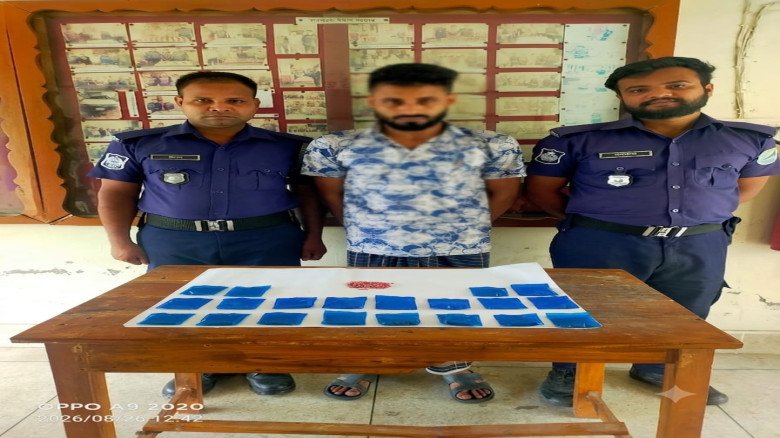 জকিগঞ্জে ৪২০০ পিস ইয়াবা সহ গ্রেপ্তার ১