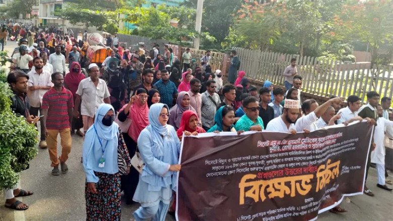 ওসমানী হাসপাতালে অনিয়ম-দুর্নীতি ও রোগী হ