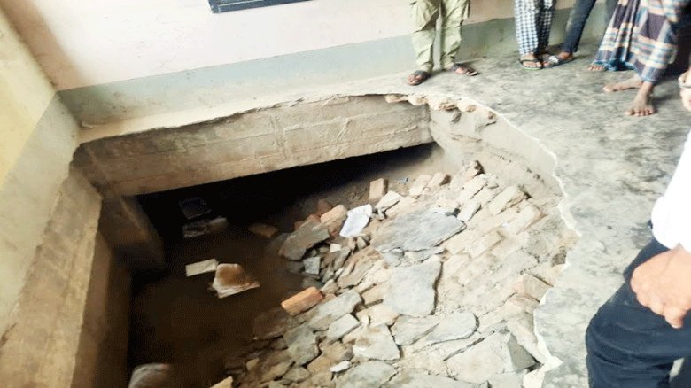 হবিগঞ্জে স্কুলের মেঝে ধ*সে ৫ শিক্ষার্থী 
