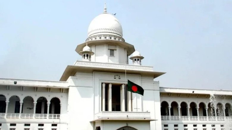 আওয়ামী লীগের কার্যক্রম নিষিদ্ধের প্রজ্ঞাপনের বৈধতা চ্যালেঞ্জের রিট খারিজ