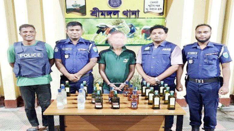 শ্রীমঙ্গলে বিদেশি ম দ সহ আ*ট*ক ১