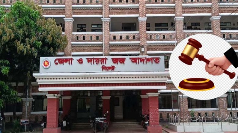 জাফলংয়ে তরুণী হত্যা: সাবেক স্বামীসহ দুজন