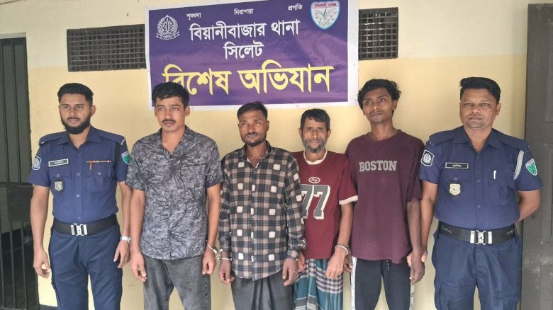 বিয়ানীবাজারে দুই পেশাদার চোর গ্রেফতার