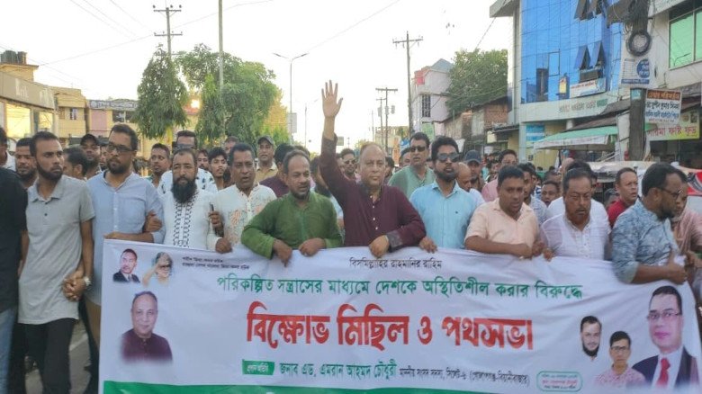 দেশকে অস্থিতিশীল করার ষড়যন্ত্র জিয়ার সৈন