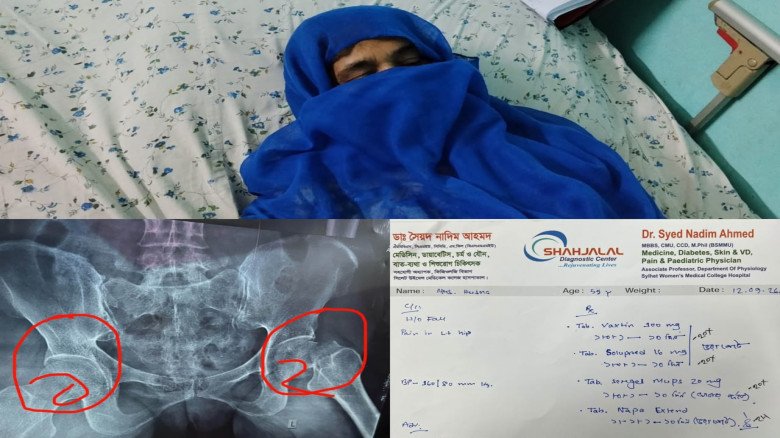 ভুল চিকিৎসা ও অবহেলার অভিযোগে শাহজালাল ড