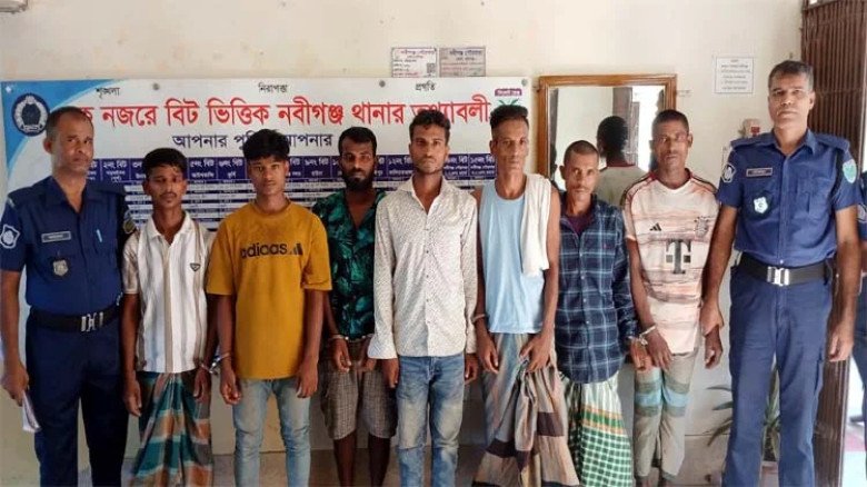 নবীগঞ্জে পুলিশের সাঁড়াশি অভিযান: হত্যা, 