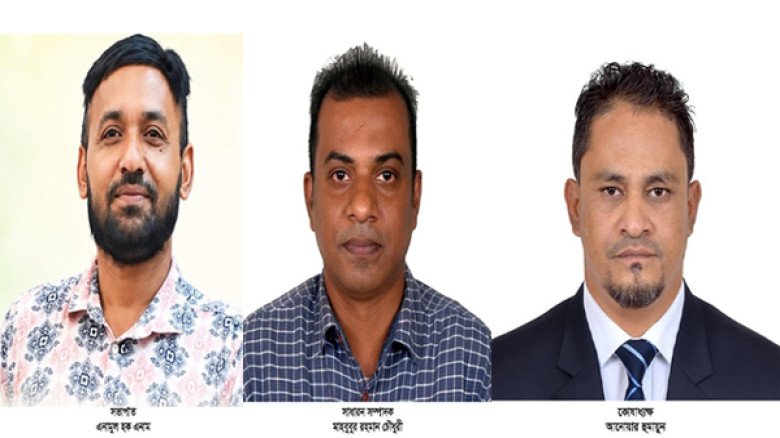 গোলাপগঞ্জ প্রেসক্লাবের নির্বাচন সম্পন্ন 