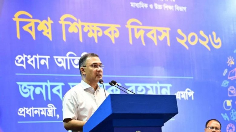 দেশের ইতিহাসে শিক্ষাখাতে এ বছরই সর্বোচ্চ
