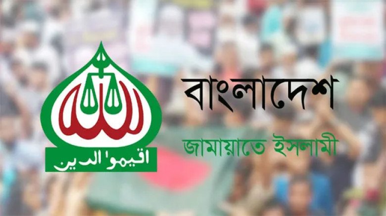 বিয়ানীবাজার উপজেলার বেশীরভাগ ইউনিয়নে জাম