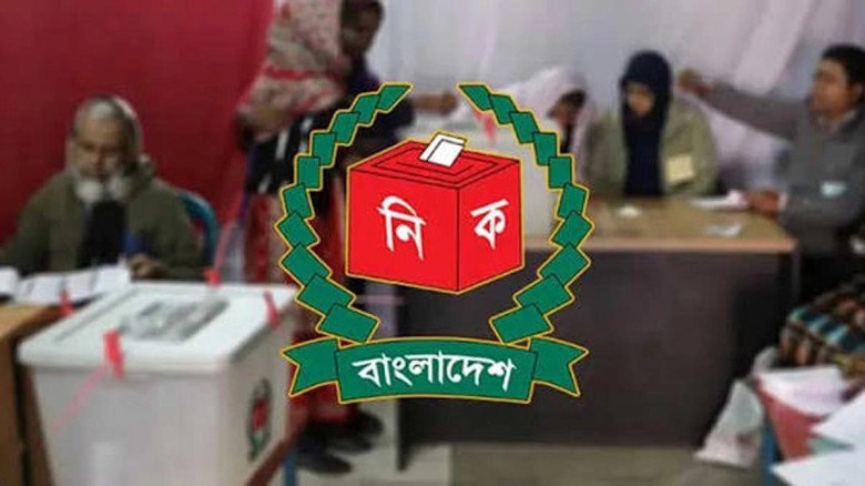 ইউপিতে প্রার্থী বাছাই: মহাজটে পড়বে বিয়ানীবাজার বিএ...